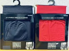 ボディワイルド ボクサーパンツ