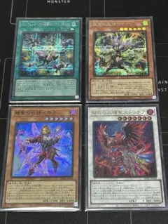 2026年最新】エルフェンノーツ～廻郷のパラレリズム～ BPRO-JP056 の
