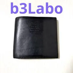 Item thumbnail for item a9d242b2-bb57-4565-aae0-c33452702444