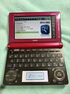 CASIO EX-word XD-Z6500 赤 - メルカリ