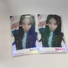 2026年最新】奥本カイリの人気アイテム - メルカリ