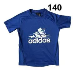 adidas 140 キッズ Tシャツ ブルー スポーツ 子供服