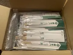 割り箸100本セット