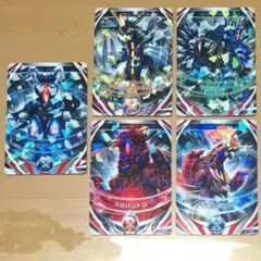 遊戯王　コスモブレイザー　アビスライジング　BOX　未開封　絶版　ゲートボール 遊戯王 コスモブレイザー アビスライジング BOX 未開封 絶版