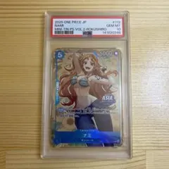 【PSA10】ナミ アジア限定プロモ｜Mini-tin Pack Vol.2