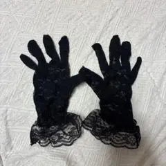 レース手袋　黒