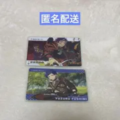 あんスタ　カードダス　伏見弓弦　レア　ノーマル