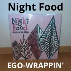 EGO-WRAPPIN' エゴラッピン Night Food レコード
