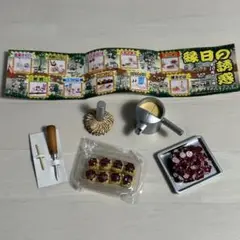 メガハウス ミニチュア