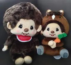 【モンチッチ 】超BIGぬいぐるみ＆うまBIGぬいぐるみ★プライズ品・新品★