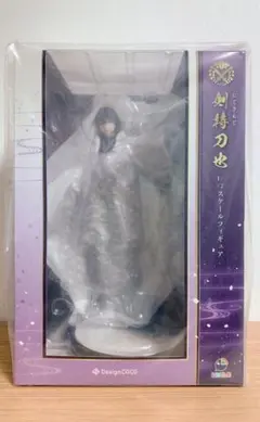 にじさんじ 剣持刀也 1/7スケールフィギュア