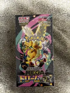 ポケモンカードゲーム MEGA ドリームEX シュリンク付き