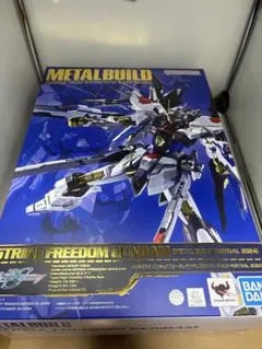 最終値下げ メタルビルド ストライクフリーダムガンダム 光の翼 セット METAL BUILD ストライクフリーダムガンダム 光の翼オプション