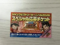 Item thumbnail for item 0e6611e2-7f01-4715-a439-5155c9ba85fa