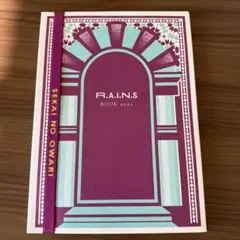 sekai no owari ミュージシャン