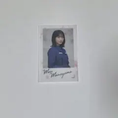 櫻坂　村山美羽　クリアステッカー　承認欲求