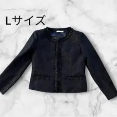 《美品》ノーカラージャケット Lサイズ セレモニー ツイード風 ブラック