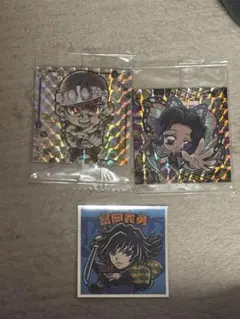 鬼滅の刃 ホログラムステッカー 3枚セット