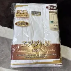 Item thumbnail for item e3e876b2-edb3-414c-b269-4f6be7843a0e