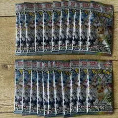 テラスタルフェスex バラ22パック