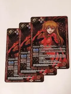 SD62 式波・アスカ・ラングレー 3枚