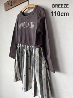 BREEZE 110cm ストライプワンピース 長袖 おしゃれ ブリーズ