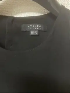 アツロウタヤマ　ロング　ワンピース　 ブラック　　黒