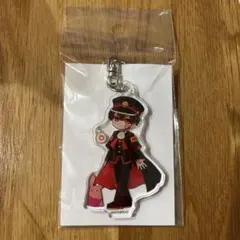 地縛少年花子くん　てくトコアクリルキーホルダー　花子くんのサムネイル