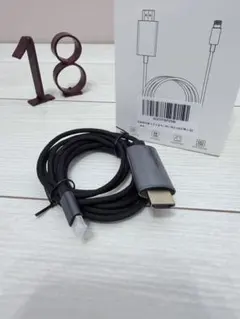 Lightning to HDMI 変換アダプター 本体