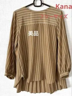 Item thumbnail for item bf952025-151a-4ed8-b3b4-f1444d09b9ef