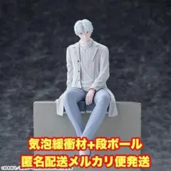 2026年最新】SAKAMOTO DAYS ちょこのせプレミアムフィギュア X スラー