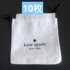 梅麦断捨離中様専用のサムネイル