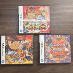 DSイナズマイレブン1 2 3まとめ売り3本 (初代/ファイア/ボンバー) 箱説