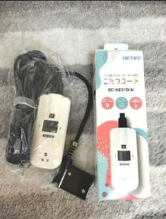 こたつコード bc-ke21