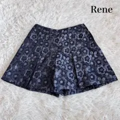 2026年最新】Rene レディース キュロットの人気アイテム - メルカリ