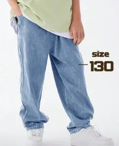 キッズ　こども 130センチ　デニム　ストレート　ジーンズ　パンツ　ストリート