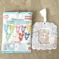 【即日発送】TWICE LOVELYS カードホルダー ダヒョン ハートver.