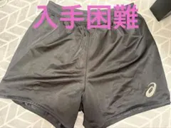 愛知学院大学ゲームパンツ - メルカリ