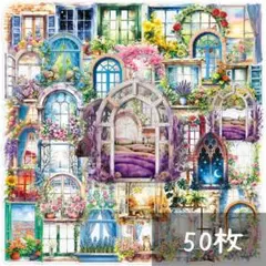 【U56】シール 50枚 PET ステッカー 窓 風景 花 景色 コラージュ素材