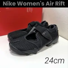2025年最新】ナイキ エアリフト 24 黒の人気アイテム - メルカリ