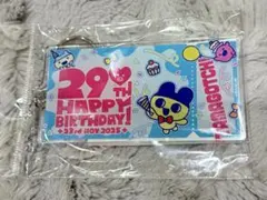 たまごっちふぁくとり〜！ チケット風アクリルキーホルダー まめっち