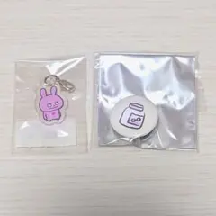 【値下げ】 にしむらゆうじ スタジオUG ラブラビット チャーム セット A