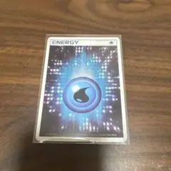 2025年最新】アクマグエネルギー 水の人気アイテム - メルカリ