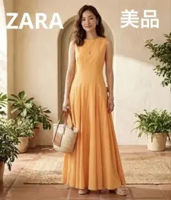 極美品 ZARA ZW COLLECTION フレア ワンピース オレンジ L