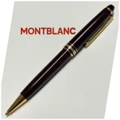 MONTBLANC (モンブラン) マイスターシュテュック シャープペンシル❤︎