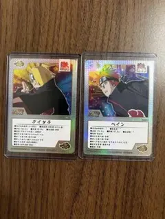 NARUTO THE GALLERY ゲマキ風カード入場特典 ペイン・デイダラ - メルカリ