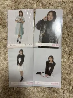松田里奈 生写真 セット