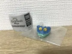 ズートピア2 ファッションリング ゲイリー