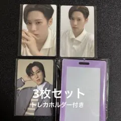 ボイプラ2 ジアハオ タレントカード