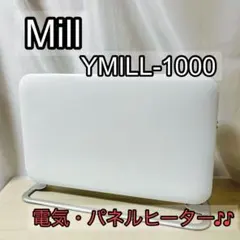 美品】TOYOTOMI 遠赤外線パネルヒーター EPH-123 トヨトミ - メルカリ